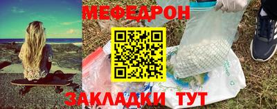дистиллят марихуана Сланцы