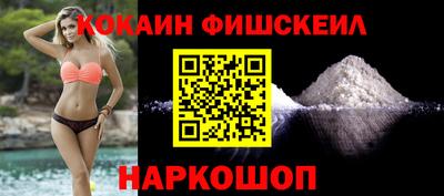 дистиллят марихуана Сланцы