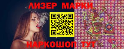 дурь Свободный