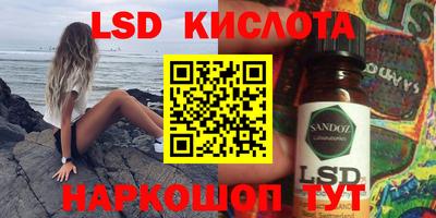 дистиллят марихуана Сланцы