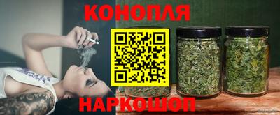 дурь Свободный