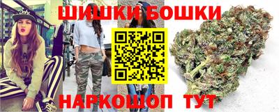 наркотики Славянск-на-Кубани