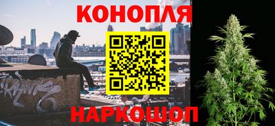наркотики Славгород