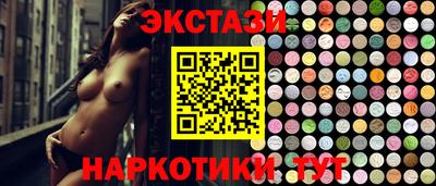 дистиллят марихуана Сланцы