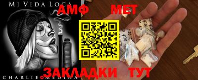 наркотики Славгород