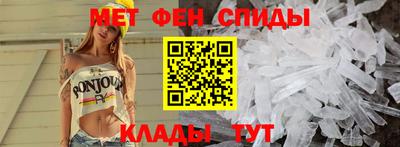 дистиллят марихуана Сланцы
