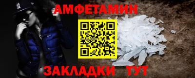наркотики Славянск-на-Кубани