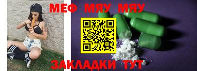 дистиллят марихуана Сланцы