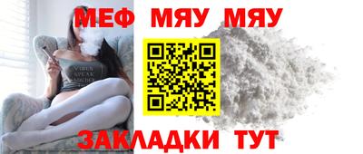 дистиллят марихуана Сланцы